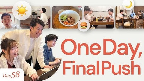 【Day58】Startup Bootcamp | Final Push with the Whole Team | Build in Public