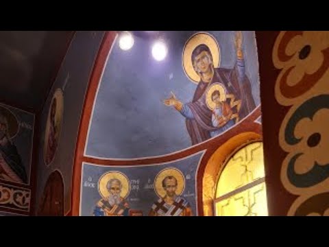 Μέγας Εσπερινός των
