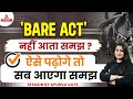 How to read bare acts for judiciary  aibe  tips  tricks to learn ipc cpc bare act