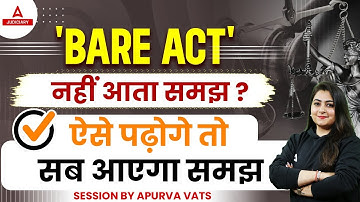 How To Read Bare Acts for Judiciary & AIBE | Tips & Tricks to Learn IPC/ CPC Bare Act