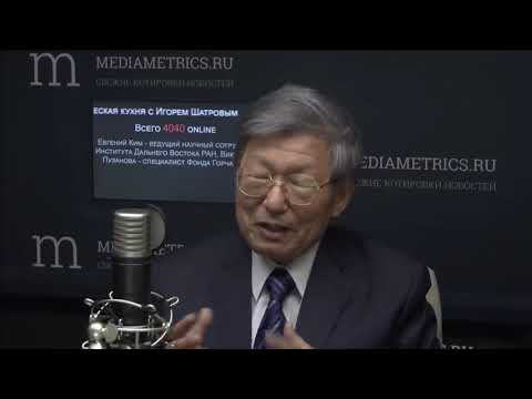 102. Геополитическая кухня