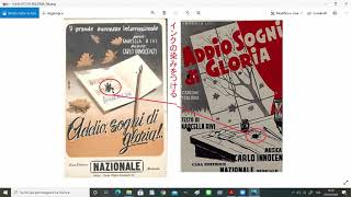 【目から鱗のイタリア語解釈レッスン】さようなら栄光の夢よ Addio sogni di gloria !