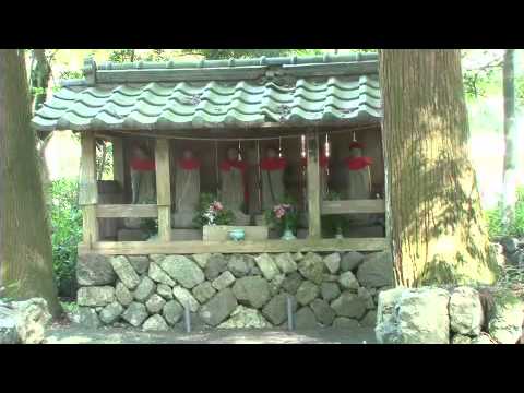 空海への道 空海の道 - YouTube