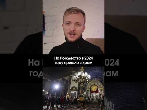 Сколько в России