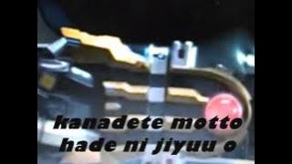 Kamen Rider Kiva Opening-Break The Chain