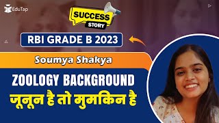 RBI Grade B Topper Interview | RBI Grade B Preparation Strategy | How To Crack RBI | EduTap Guidance