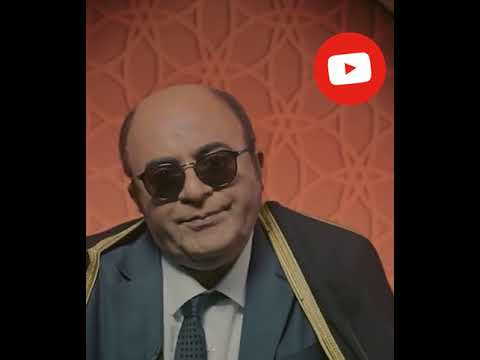 الشيخ مبروك عطية اهرب يا حسين صريخ ضحك