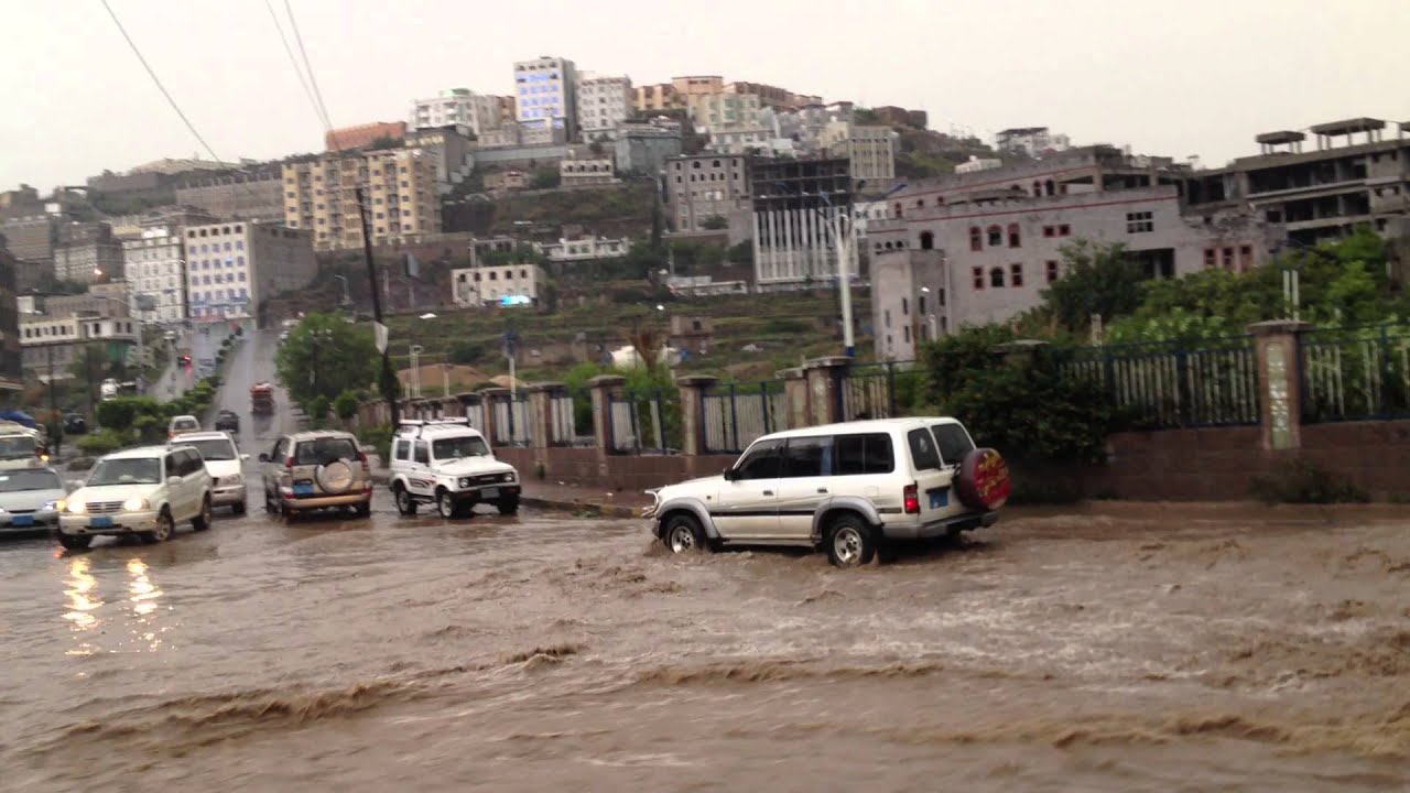 Yemen Life - Heavy Rain Floods Ibb Partاليمن - اب 5 (HD) 2013