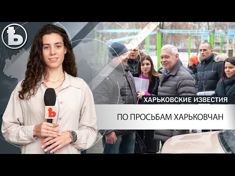 В Холодногорском районе ликвидируют незаконную свалку и будут расширять внутриквартальные дороги