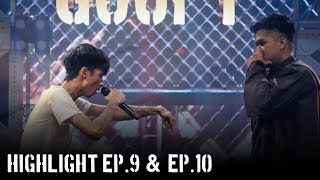 The Rapper Cambodia | EP.9 & EP.10 | Highlight | ទស្សនាឡើងវិញនូវឆុតឆាកកាលពី វគ្គ Battle និង PlayOff