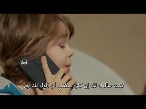 بويراز وابنه سنان مثال العلاقة الابوية الجميلة