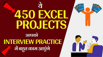 ✅ Free Excel Projects | Practice Files | Assignment for INTERVIEW Practice