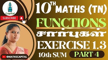 Exercise 1.3 question 10 10th class maths 1st chapter Relations and Functions Part 4