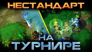 Я - Юмико: Безумие с Прохладой или Тонкость и Расчёт? | Warcraft 3 Reforged