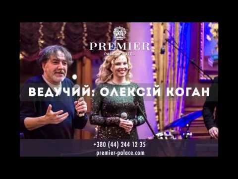 АНОНС. 25.02.16. Лана