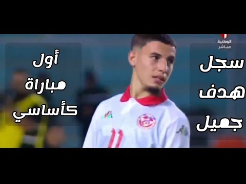 كل ماقدمه إسماعيل الغربي اليوم مع المنتخب