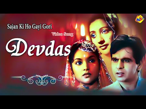 Sajan Ki Ho Gayi Video Song | Devdas 1955 Hindi Movie Songs | Dilip Kumar | Vyjayanthimala | TVNXT