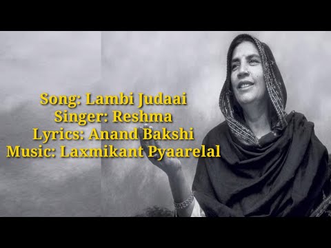 Lambi Judaai (Lyrics) | Reshma | Hero | Meenakshi Sheshadri, Jackie Shroff | Diamond Music