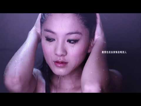 側田《愛的習慣》MV 完整16：9 （歌詞版）