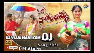 Nallo Nagulamma Dj song my style Roadshow Mix Dj Vijju Nani _ _ telugu dj songs