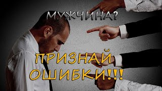 ШЭЙХ:МУХАММАД ХОБЛОС!!! ЕСЛИ ТЫ НАСТОЯЩИЙ МУЖЧИНА, ПРИЗНАЙ ОШИБКИ (НОВИНКА 2023)