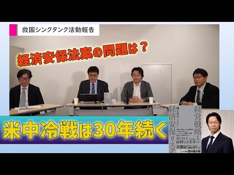 加賀藩海運史の研究 高瀬 保著 加賀藩海運史の研究 高瀬 保著
