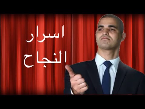 غير حياتك قبل 2026