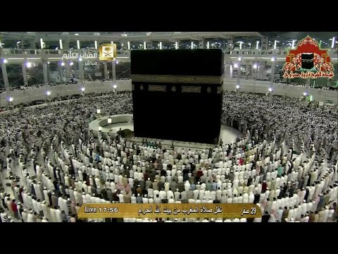 صلاة المغرب 29 صفر 1436هـ للشيخ بندر بليلة تبليغ الشيخ فاروق حضراوي