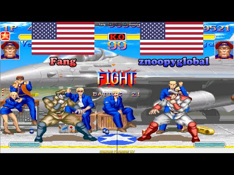 激レア!!! ストライダー飛竜 コースター CAPCOM×PASELA BAR 激レア!!! ストライダー飛竜 コースター CAPCOM×PASELA BAR Demo