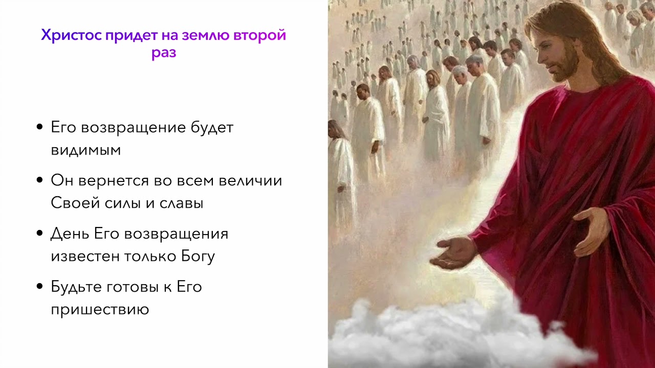 Выбери жизнь выбери семью. Выбери жизнь выбери семью