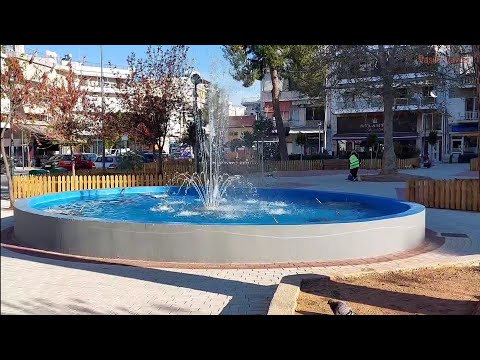 Περίπατο κάτω στον