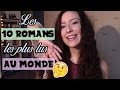 LES 10 ROMANS LES PLUS LUS AU MONDE