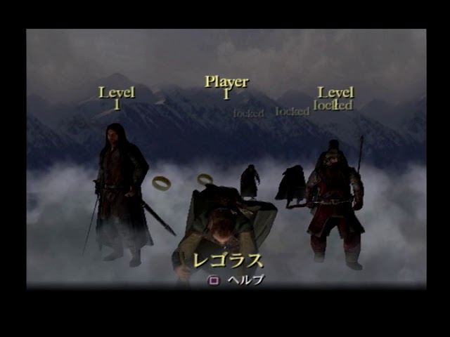 PS2】ロードオブ・ザリング 王の帰還やってみた！#4 - YouTube