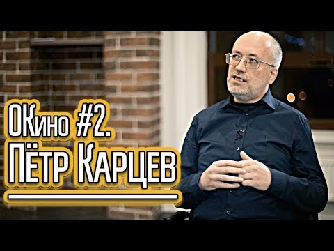 чистилище Жанр: боевик, драма перевод Петра Карцева