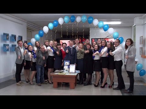 ФФК - 25!