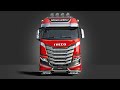 IVECO S-WAY TurboStar Special Edition