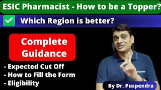 ESIC Pharmacist Vacancy-2023 | Complete Selection Guidance | How to Apply | How to Study