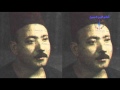 محمد طه    عملت صياد                              