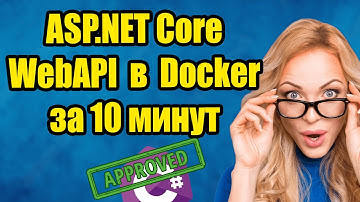 #1. Создаем новое ASP.NET Core WebAPI приложение.