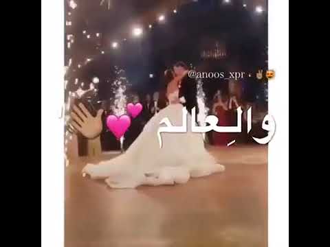 ونعيش الايام الحلوهه نتخطى الواقع والعالم تحكي قصتنا بهالكون الواسع بكتاب الحب نعلمهم الجيل