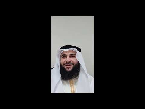 تمثيل كامل الفرق بين زواج المتعة والمسيار