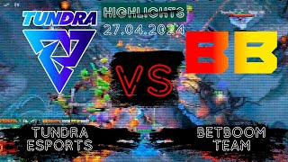 : -   | Tundra Esports vs BetBoom Team ESL One Birmingham | 27.04.2024