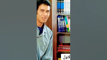 عاكف لو سمحت بدي الارض تلمع منيح شوفو ردت فعل الكار كيوت الفريق الاول عائشا جول سكاري و سيبو 