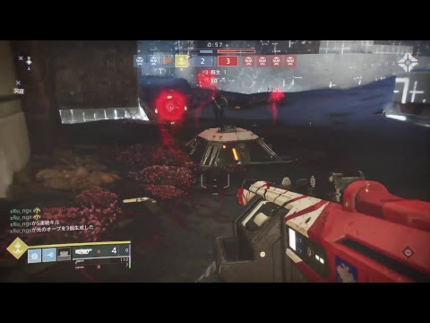 destiny2  [寒いので頭だけ暖まりにきました] - YouTube