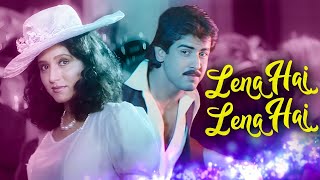 Lena Hai Lena Hai Dil Tera Lena Hai - Full Romantic Song | BombBlast |Bappi Lahiri, Bali Brahmabhatt