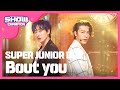 [Show Champion] 슈퍼주니어 D&E - 머리부터 발끝까지 (SUPER JUNIOR D&E - Bout you) l EP.281