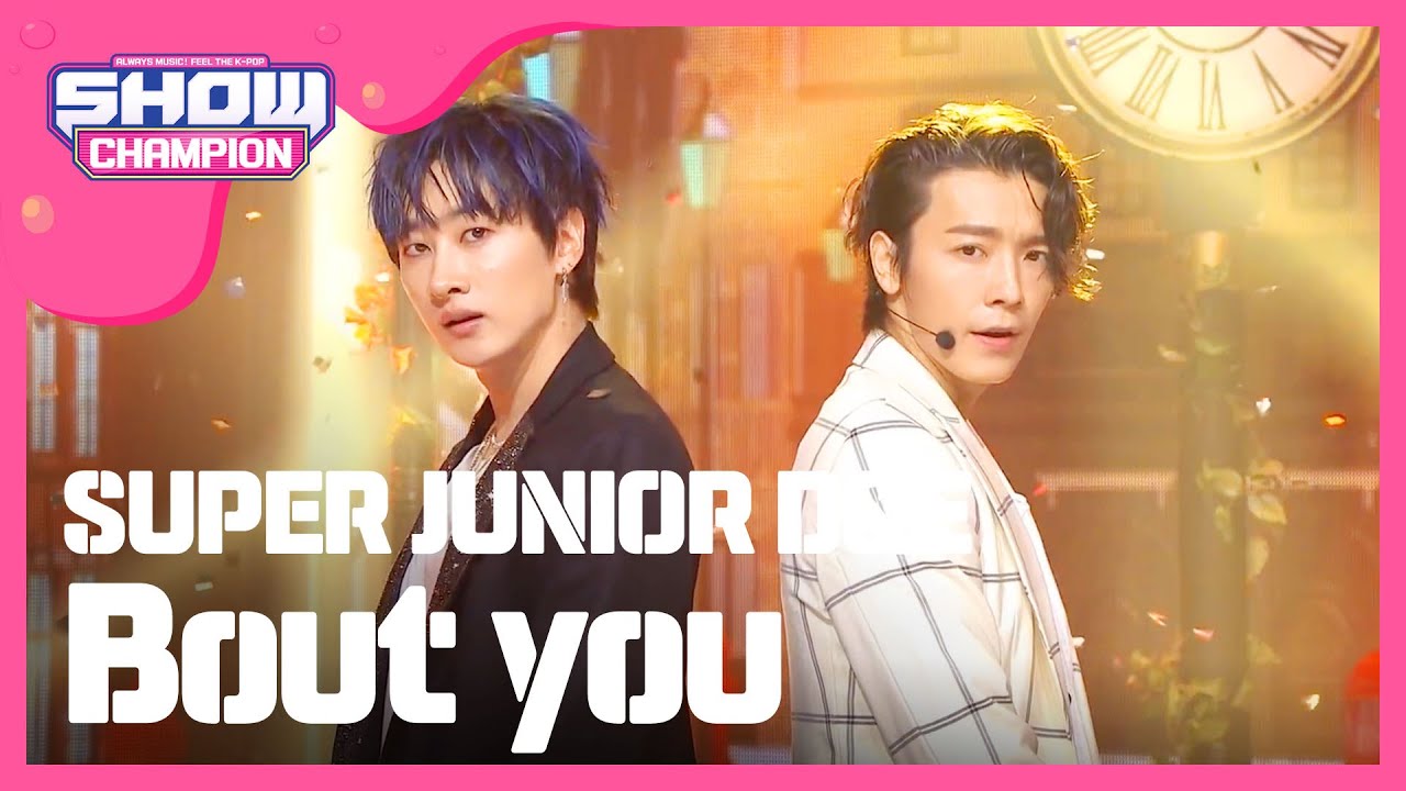 Super Juniorはいいぞ 空飛ぶとんがり耳 Super Juniorはいいぞ 空飛ぶとんがり耳