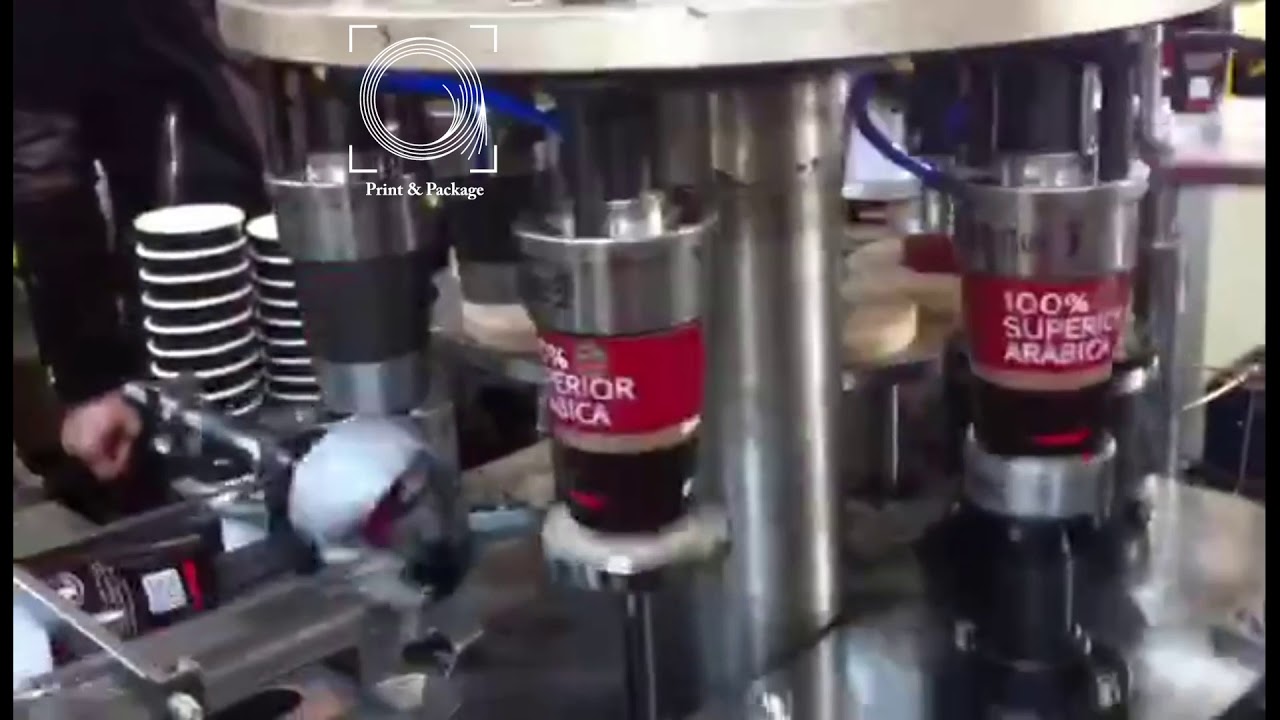 Скоростная машина 8 букв