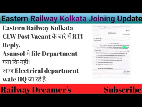 Eastern railway Kolkata Update CLW RTI Reply । Asansol Division file ...