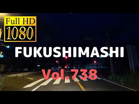 福島市内ドライブ738（鎌田地区～伊達～飯坂温泉街～もにわの湯）